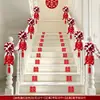 Juego de decoración de pasamanos de escalera para el nuevo hogar de los novios, decoración de boda con personaje "feliz", decoración de pasamanos de escalera de poliéster