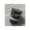 Aplicável ao Ford Escape 13 radar de ré frontal D/E CJ5T15C868AA