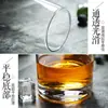 Taza de agua de vidrio resistente al calor Taza de leche taza redonda para té de burbujas taza creativa para beber cerveza taza de jugo juego de tazas de vidrio