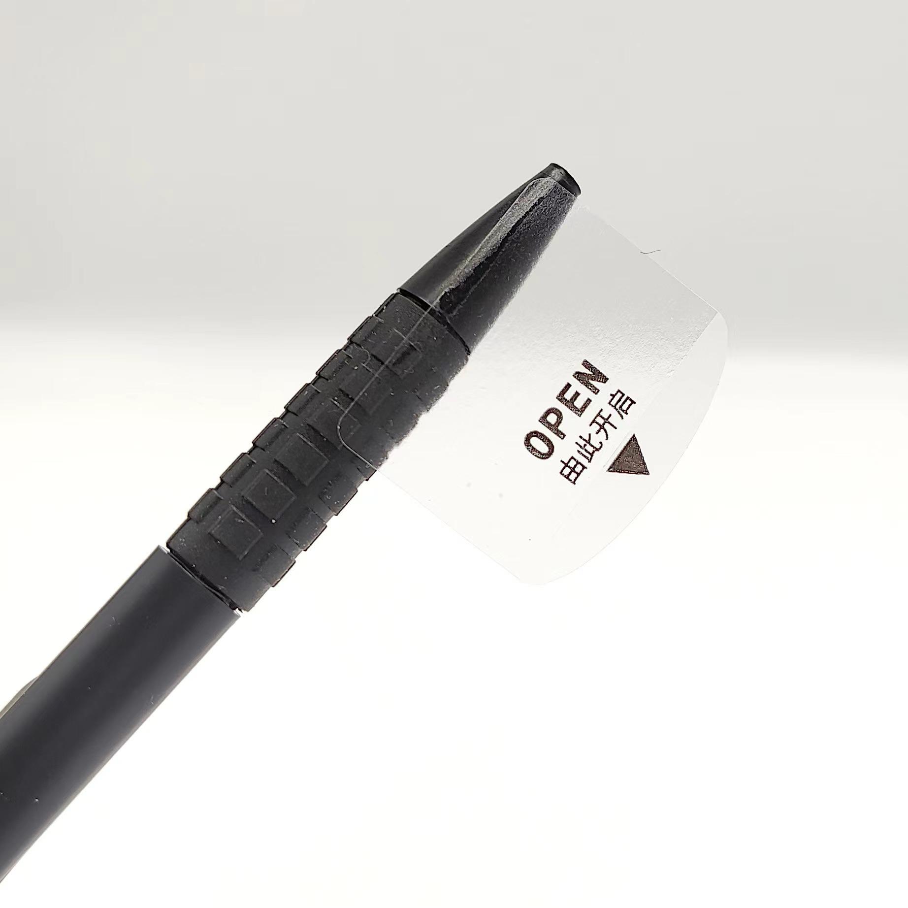 微信图片_20240628172725