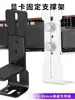 Soporte para Tarjeta Gráfica L8 para Caja de Computadora de Habitación con Vista al Mar, Soporte Metálico Fijo para Posición de Ventilador de 12 cm para Prevenir la Caída y Deformación de la Tarjeta Gráfica