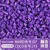 Set Completo de Herramientas de Fusión de Cuentas, Tapete para Planchar, 221 Colores, Tablero de Cuentas de Relleno a Todo Color y Kit de Materiales de Cuentas