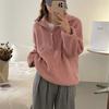 Diseño de Punto con Cuello Alto y Media Cremallera para Mujer Otoño e Invierno 2024 Nuevo Estilo Holgado y Perezoso Versátil Top de Punto para Mujer