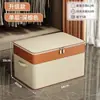 Caja de almacenamiento plegable, impermeable, a prueba de moho, extragrande para armario, un artículo imprescindible para dormitorios de estudiantes y otras necesidades de organización.