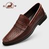 Zapatos de Hombre Gongyang 2026 Nuevo Verano Transpirables Huecos Piel Genuina Slip-On Casual de Negocios Zapatos de Cuero para Hombre
