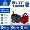 Bolsa de Fieltro para Vino con Múltiples Compartimentos para Almacenamiento y Empaque de Botellas de Vino, Admite Impresión de Etiquetas, Opciones de Venta al por Mayor y Logo Personalizado
