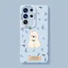 Capa de celular West Highland adequada para Samsung Galaxy S26 com cordão, S25 ultra alto valor estético, S24 para meninas, 23 conjuntos