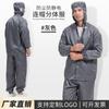 Ropa Protectora Dividida con Capucha Antiestática Libre de Polvo a Prueba de Polvo Limpia Taller de Alimentos Ropa de Trabajo 0.5 Rayas Ropa Electrostática