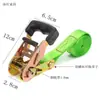 Correas de Amarre para Carga, Tensores, Apretadores de Cuerda, Correas para Camión, Sujetadores, Multipropósito