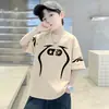 Camiseta Versátil de Manga Curta para Meninos, Corte Solto, 100% Algodão, Novo Estilo para Crianças Maiores, Estilo Fino de Verão, Top da Moda Estampado para Meninos