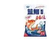 Rei Dragão Odeia 6 Insetos Azul Juvenil Carpa Peixeiro Fragrância Peixeiro Rei Dragão Odeia Batalha Selvagem Carpa Azul Peixeiro Proteína de Peixe Pequeno Peptide Fragrância Peixeiro X5