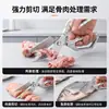 Tesoura para Churrasco Forte Tesoura para Osso de Frango Aço Inoxidável Raspador de Escamas de Peixe Tesoura para Matar Peixe Espessada Multifuncional Doméstico Em Estoque Atacado