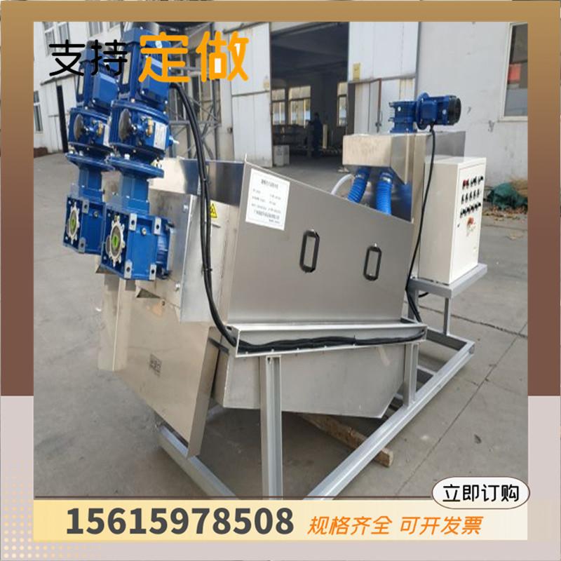 u=4096713090,3207227656&fm