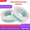 Aviso Taobao fita de vedação fita largura de banda 4,5 de espessura 2,5 cm embalagem de vedação Branco fita verde atacado
