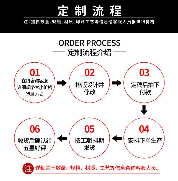 详情011.jpg
