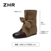 Botas de Cano Curto Femininas ZHR 2026 Outono Novo Retro Merade Altura Escondida Cadarço Patchwork Botas Western