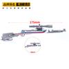 Escape Jedi Entorno 98K-Velocidad Conductor Aleación Modelo de Arma Llavero Colgante de 18 cm Colgante