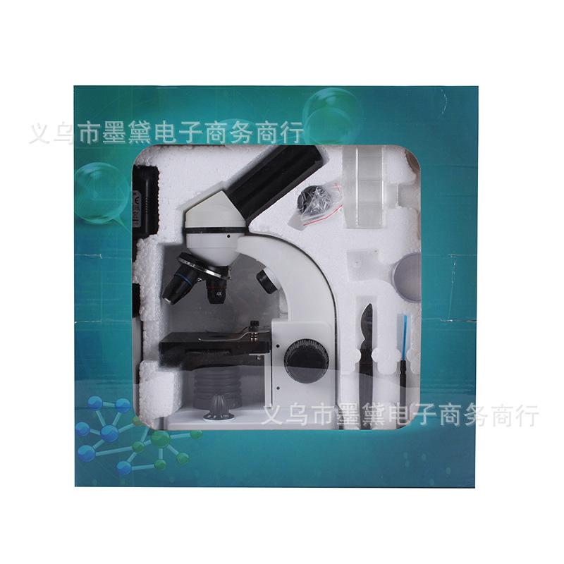 生物显微镜