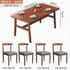 Mesa de Jantar Nórdica para Apartamentos Pequenos, Mesa de Jantar Moderna Minimalista para Casa Alugada, Conjunto de Mesa e Cadeiras Retangular de Luxo Leve, Design Simples