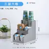 Portavasos de Papel de Acero Inoxidable Comercial, Estante Multifuncional de Almacenamiento para Cafetería, Portavasos, Popotes y Servilletas para Tienda de Té de Leche