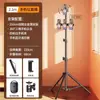 Soporte para Teléfono Móvil, Palo Selfie para Transmisión en Vivo, Trípode, Herramienta de Disparo Universal, Dedicado para Fotografía, Clases en Línea, Escritorio, Multifuncional, Trípode de Pie