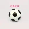 Pelota de Rebote Suave Sólida Impresa a Color de 10 cm Juguetes Educativos para Niños Educación Temprana Enseñanza Descompresión Fútbol Digital Jardín de Infancia