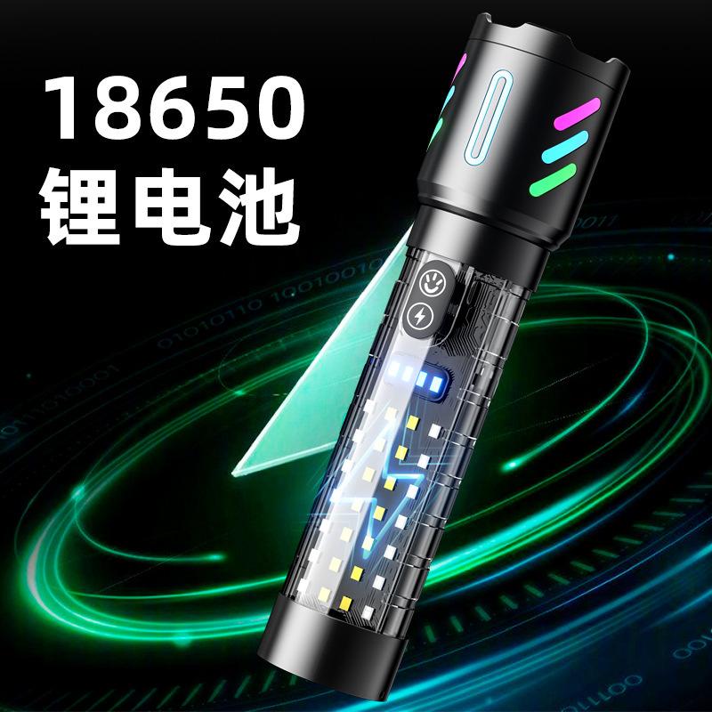 详情3.jpg