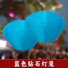 Lanternas Degradê do Mesmo Estilo das de Dajiang Buye City, Decorações de Rua para Exterior, Ornamentos Pendentes à Prova de Sol e Impermeáveis para Cena Noturna, Artesanato Luminoso