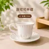 Tazas Cerámicas Personalizadas, Tazas Gorditas Hechas en Molde, Tazas para Conferencias, Tazas de Café, Tazas de Regalo con Logo Personalizado, Lote Pequeño