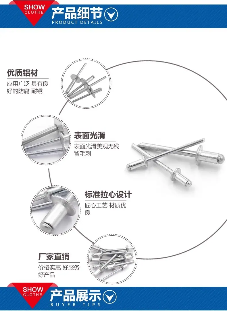 详情图片_03.jpg