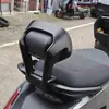 Adecuado para Motocicletas Eléctricas Jihe Ae4/Ae5, Respaldo Recto de Aleación de Aluminio con Cojín Engrosado Piezas de Modificación