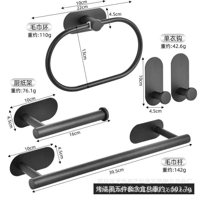 微信图片_202408151145011