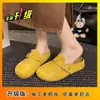 Zapatos Mocasines de Suela Gruesa Estilo Birkenstock para Mujer, Novedad Versátil Moda Primavera y Otoño 2026 Zuecos Mocasines Cómodos de Suela Suave