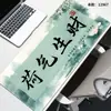Mouse Pad Criativo Rato da Fortuna Extra Grande Texto Fique Rico Pad para Mesa de Escritório do Computador Espessado Antiderrapante Teclado Agora Atacado