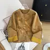 Abrigo de Estilo Étnico Chino Nuevo con Bordado Pesado de Satén, Reductor de Edad de Calidad Garantizada, Estilo Nacional Mejorado de Talla Grande para Mujeres de Mediana Edad Otoño