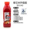 Isca de Arroz com Infusão de Vitamina Western Wind para Pesca de Carpas e Carpas Crucian, Isca de Arroz para Pesca Selvagem em Tanques Escuros, Equipamento de Pesca para Pesca de Fundo