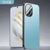 Adequado para capa de celular Huawei Nova10, capa protetora Nova10Pro, proteção total, anti-queda, dissipação de calor, anti-sujeira, simples e elegante