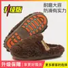 Pantuflas de interior para hombre para otoño e invierno, con sensación de amortiguación suave, suela gruesa, cálidas, de felpa, antideslizantes y resistentes a los olores