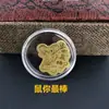 Doce Pegatinas para Teléfono Móvil del Zodiaco con Diseños de Perro, Mono, Oveja, Caballo, Rata y Dragón, Hojas Doradas, Regalos para Eventos de Tienda al por Mayor