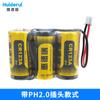 Huidui Cr123A es Adecuado para Cámara de Alarma de Humo, Medidor de Agua, Localizador GPS, Control de Acceso, Batería de Litio de 3V