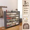 Armário de Sapatos de Aço para Uso Doméstico, de Chão, Multicamadas, Sapateira à Prova de Poeira para Hall de Entrada, Armazenamento de Grande Capacidade, Armário de Armazenamento com Porta Basculante