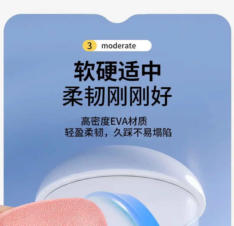 详情9.jpg