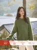 Tienda Insignia Shanghai Dan Nong/Otoño/Invierno 2026 Nuevo Suéter de Lana Cachemira con Acabado Cepillado de Cuello Redondo y Manga Larga para Mujer