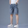 Shorts Jeans de Seda Gelada Stretch 2025 para Homens 2025 Verão Novo Solto Casual Versátil Comprimento Médio