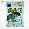 Fishing King isca grande carpa pesca selvagem Lake Library isca de pesca black pit isca de pesca 300g/70 pacotes atacado
