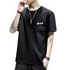 Camiseta de Manga Corta para Hombre Camiseta de Moda Ajustada Estampada Ropa de Marca de Moda Ins Manga Media Casual Suministro para Hombre Camiseta Interior