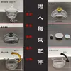 Conjunto de Chá Preguiçoso Acessórios Automáticos Bule Kung Fu Peças de Reposição Bule de Auto sucção Vários Acessórios Criativos para Bule