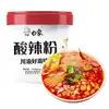Elefante Blanco [Paquete de 6] Fideos de Arroz Picantes y Ácidos en Vaso, Comida Instantánea, Vermicelli Listo para Comer, Envío Gratis