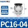 Conexão Pneumática Rápida PC Preto e Branco Cilindro Rosca Externa Passagem Direta 8-02 6-m5 Componente de Acoplamento Bico de Ar