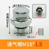 Redutor Tampa de Ventilação Liga de Alumínio Tampa Respirável Filtro Válvula de Exaustão Tampa de Poeira Filtro M10M12M16M20